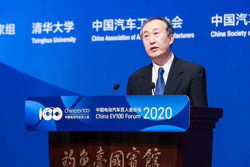 2020 充電基礎(chǔ)設(shè)施建設(shè)的技術(shù)開(kāi)發(fā)元年